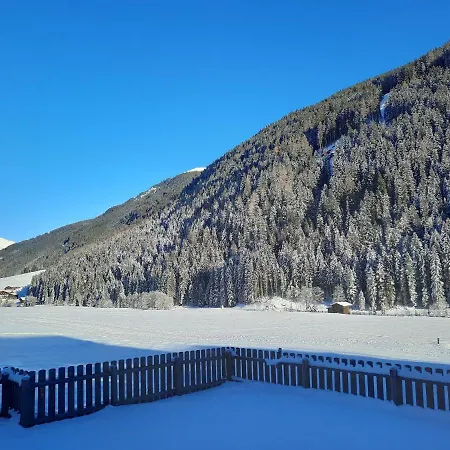 Apartment Schafferhäusl, Tux